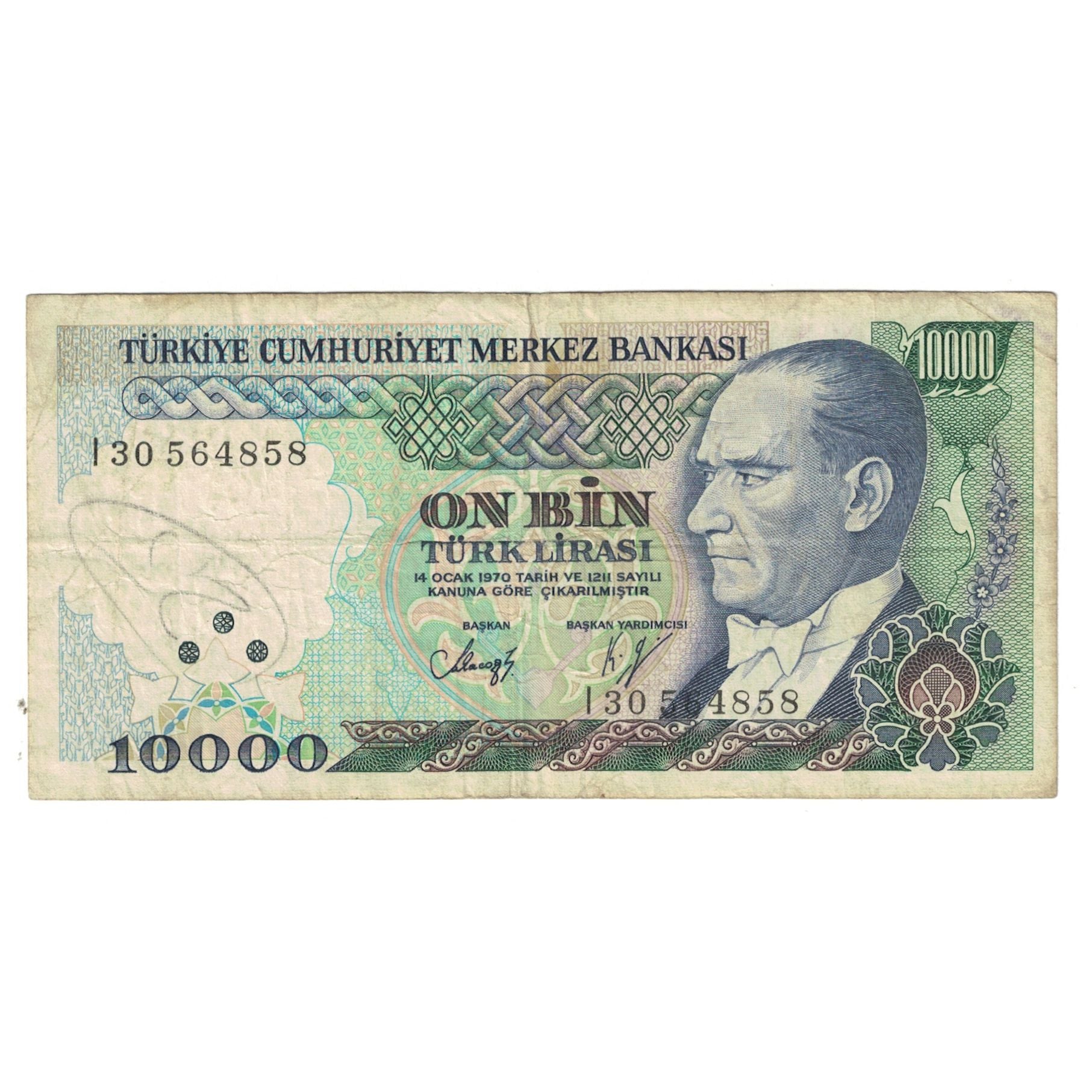 Billete, 10,000 Lira, Turquía, KM:199, BC