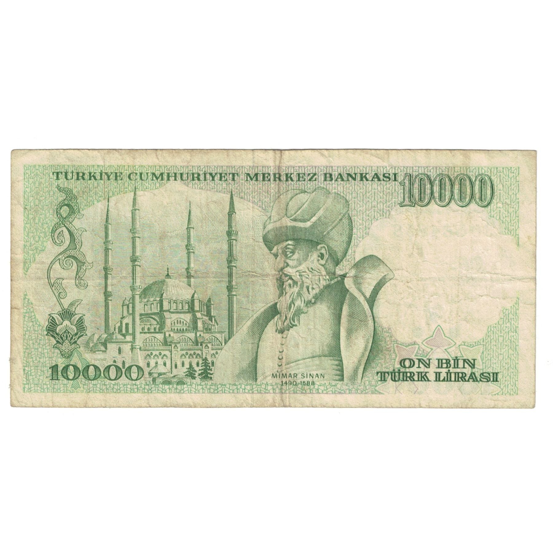 Billete, 10,000 Lira, Turquía, KM:199, BC