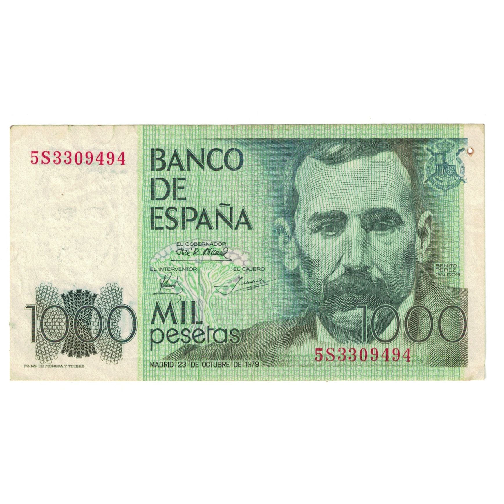 Banknote, Spain, 1000 Pesetas, 1979, 1979-10-23, KM:158, VF(20-25)