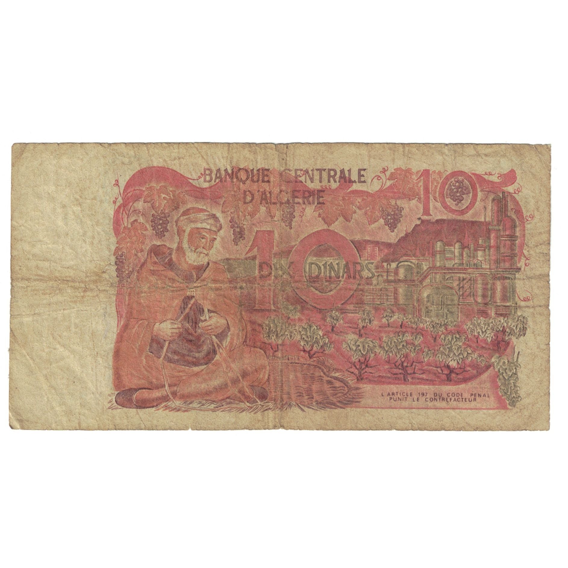 Banknote, Algeria, 10 Dinars, 1970, 1970-11-01, KM:127a, VF(20-25)