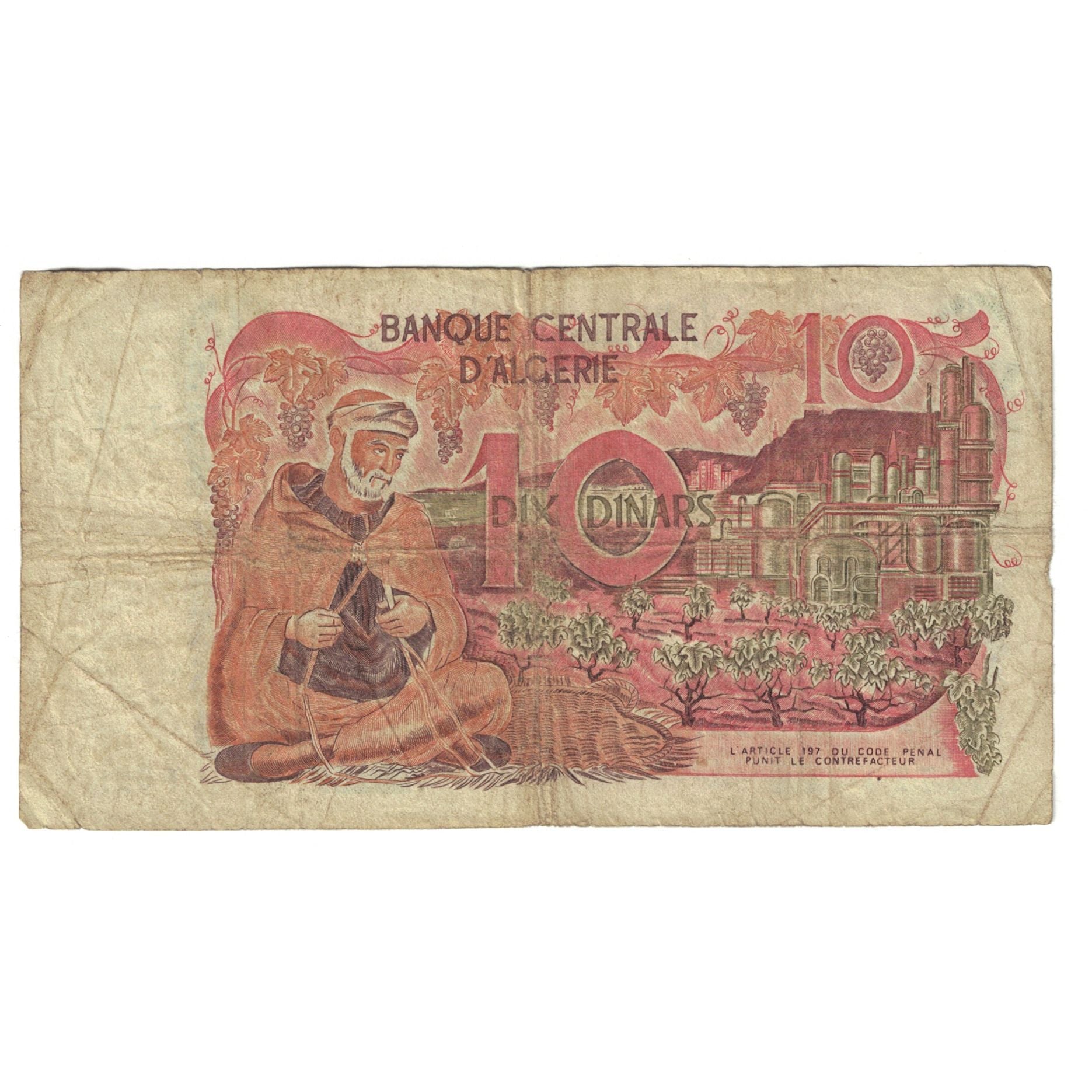 Banknote, Algeria, 10 Dinars, 1970, 1970-11-01, KM:127a, VF(20-25)