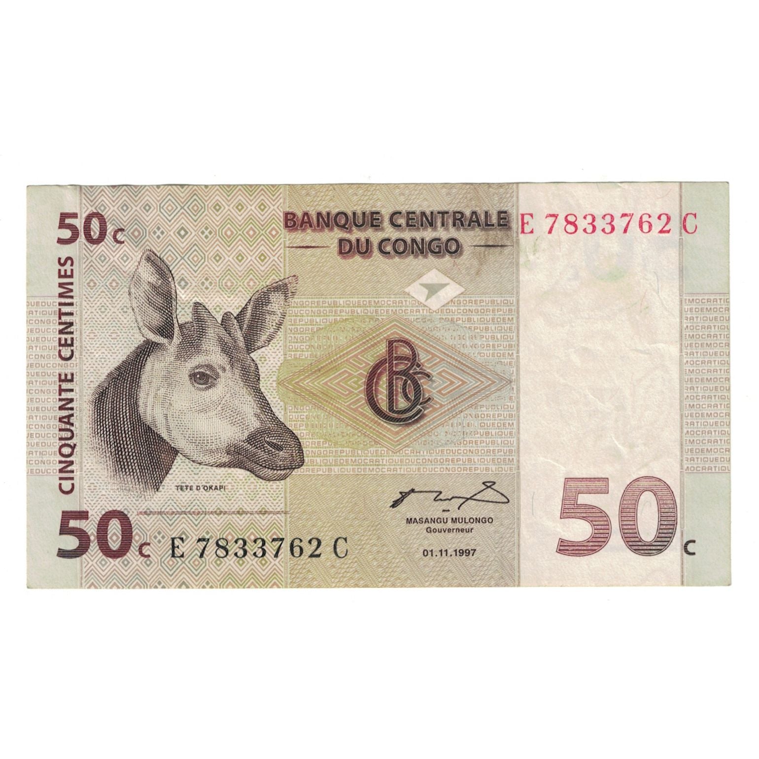 Banknote, Congo Democratic Republic, 50 Centimes, 1997, 1997-11-01, KM:84a