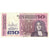 Banknot, Irlandia - Republika, 10 Pounds, 1989, 1989-06-19, KM:72a, EF(40-45)