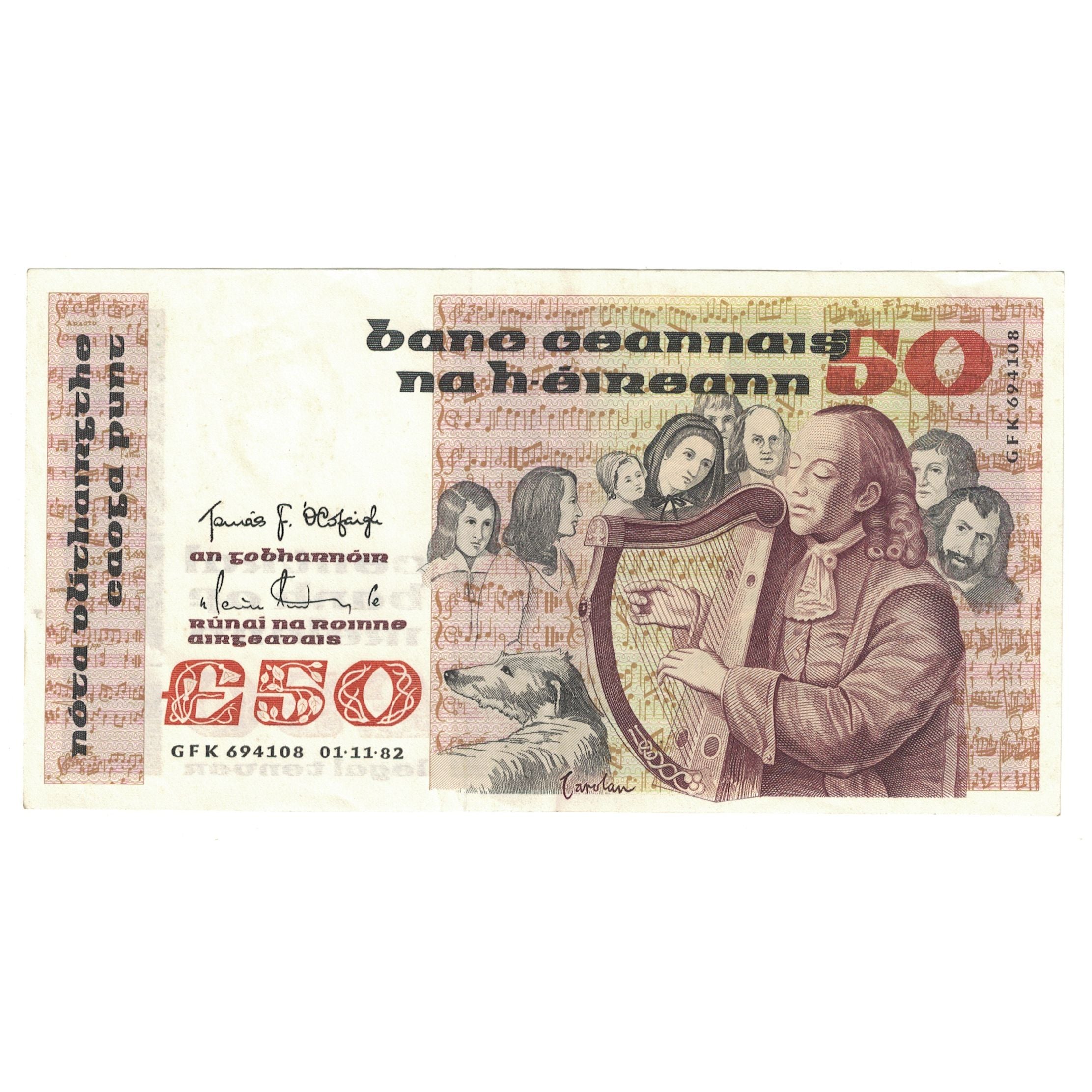 Banknote, Ireland - Republic, 50 Pounds, 1982, 1982-11-01, KM:74a, UNC(63)