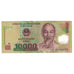 Banknote, Vietnam, 10000 Dông, EF(40-45)