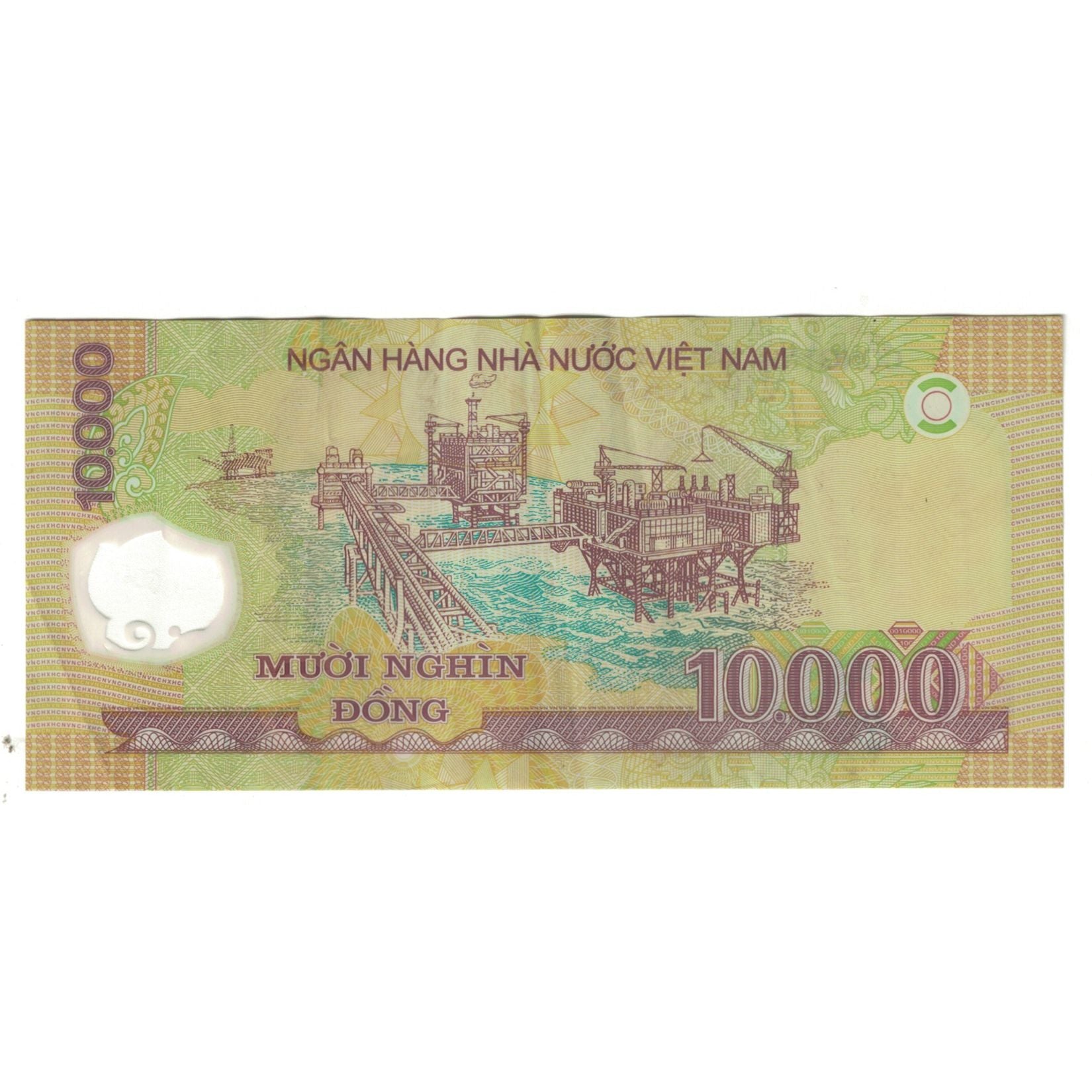 Banknote, Vietnam, 10000 Dông, EF(40-45)