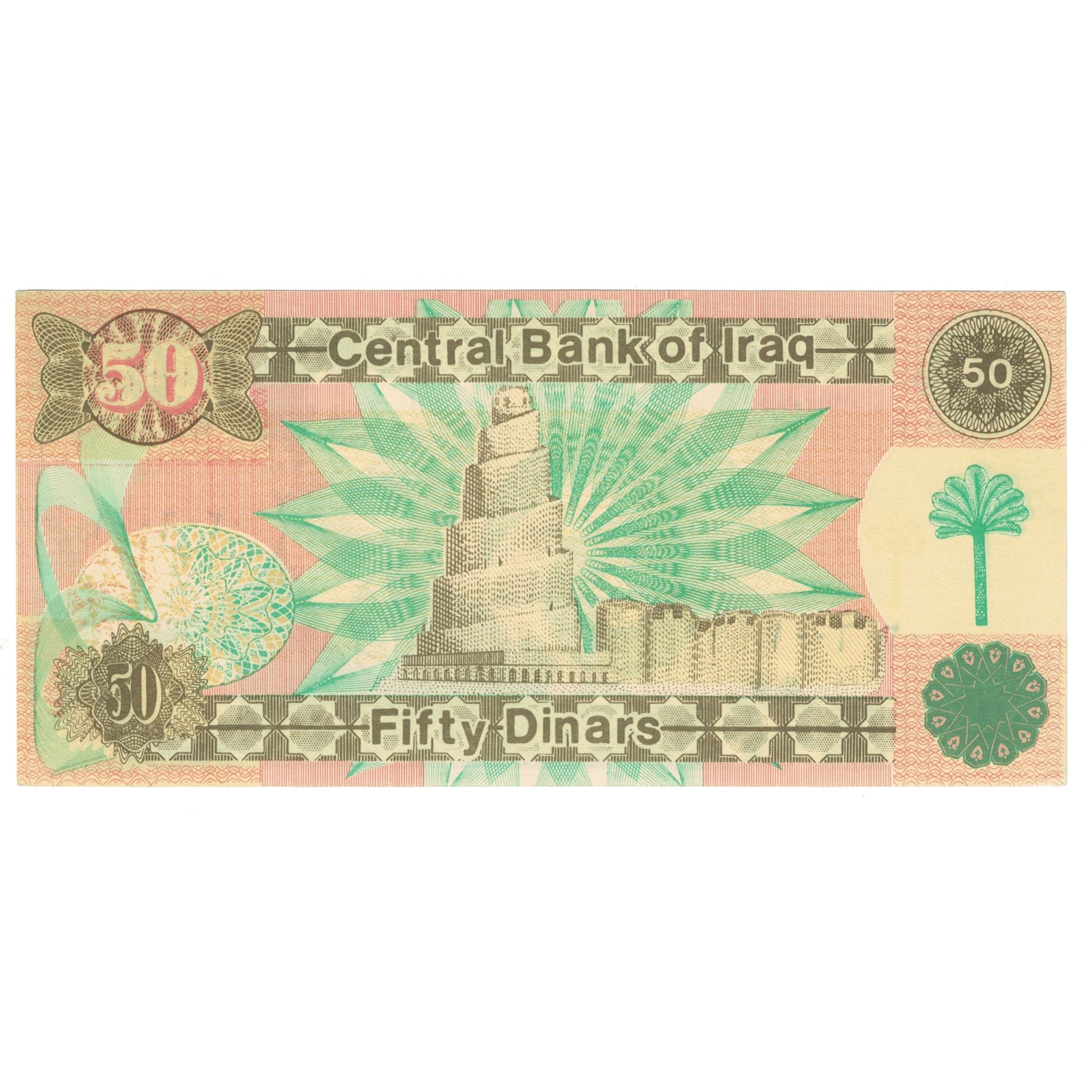 Banconote, Iraq, 50 Dinars, KM:75, FDS