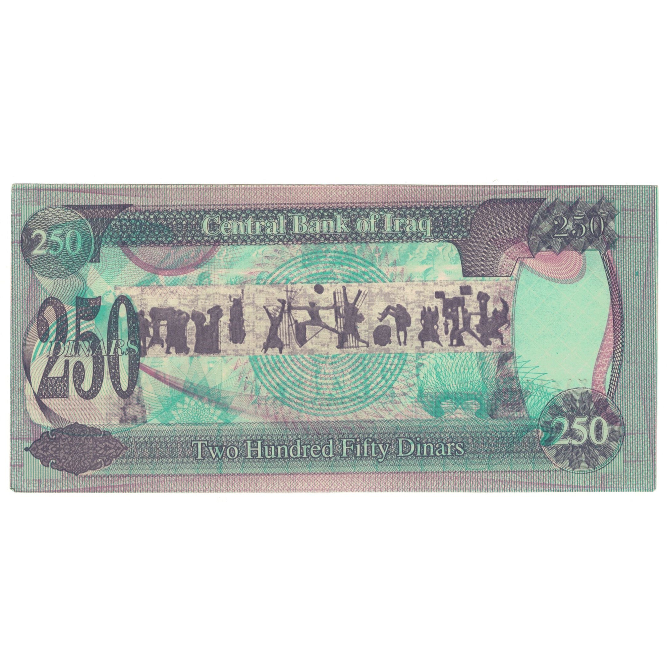Billet, Iraq, 250 Dinars, KM:85a1, NEUF