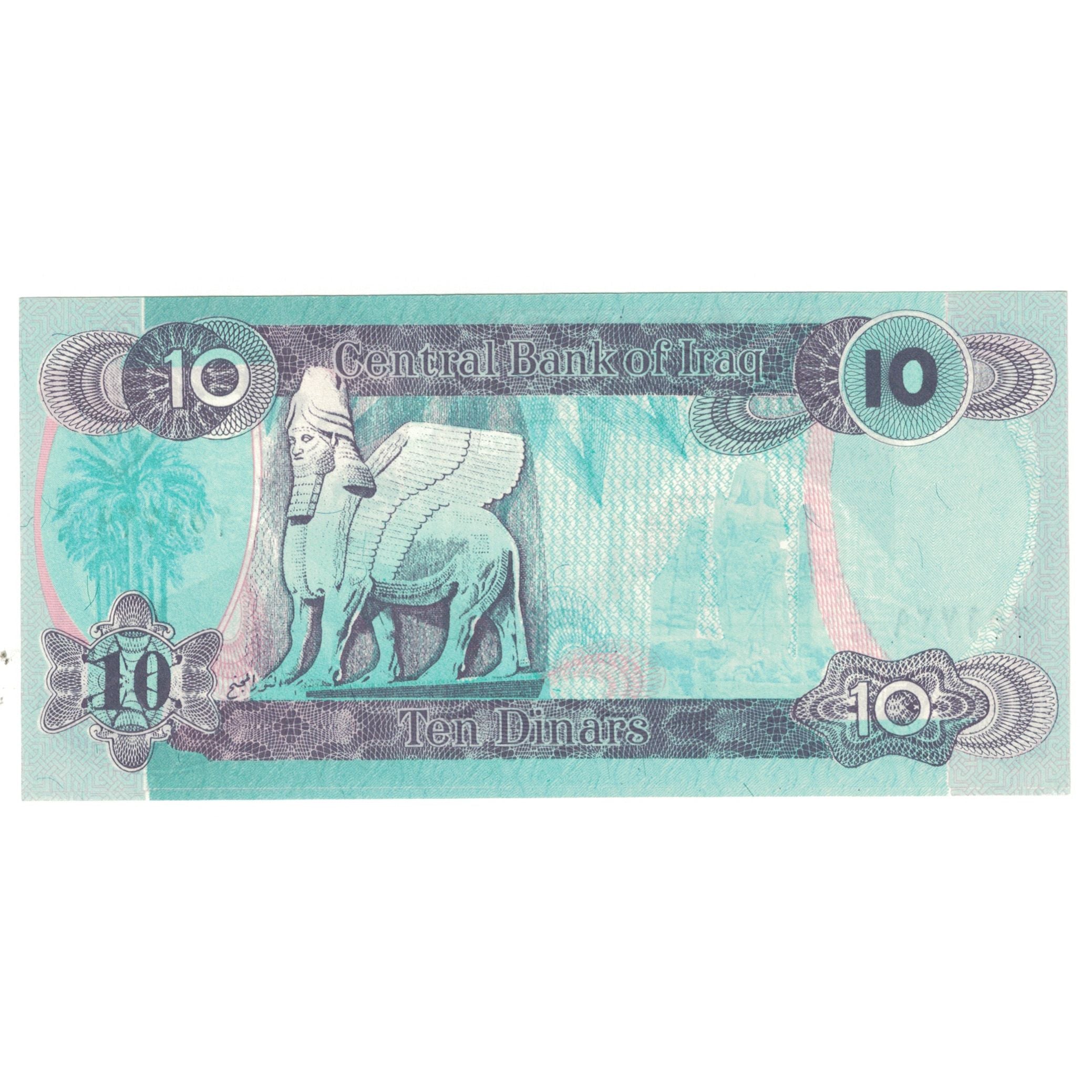 Geldschein, Irak, 10 Dinars, KM:81, UNZ