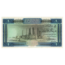 Geldschein, Irak, 1 Dinar, KM:58, UNZ
