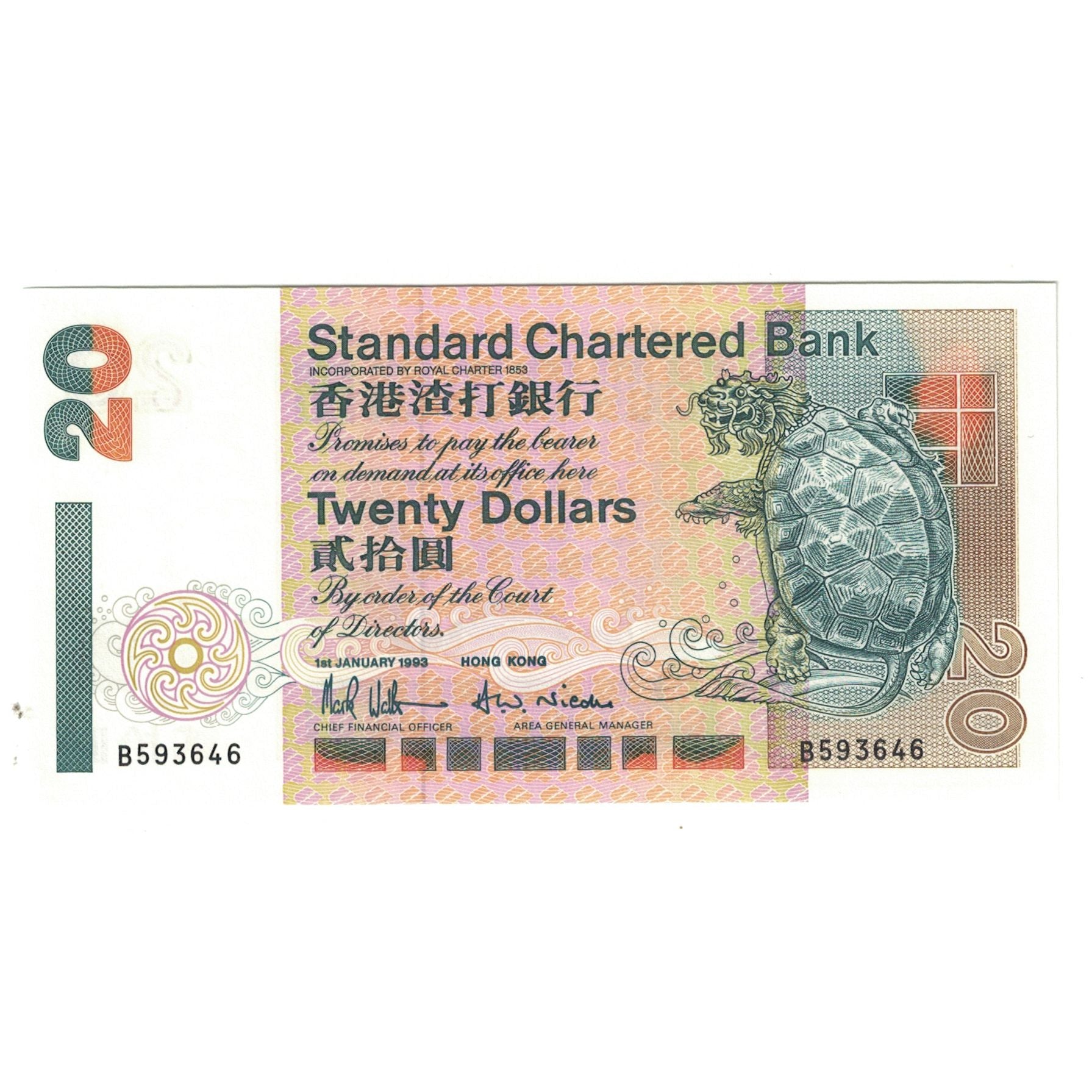 Banknote, Hong Kong, 20 Dollars, 1993, 1993-01-01, KM:285b, UNC(65-70)