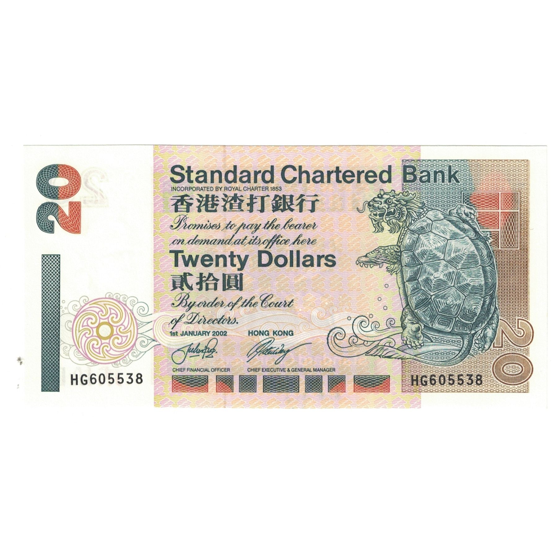 Billet, Hong Kong, 20 Dollars, 2002, 2002-01-01, KM:285b, NEUF