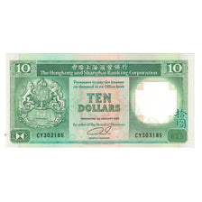 Banknote, Hong Kong, 10 Dollars, 1990, 1990-01-01, KM:191c, UNC(63)
