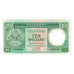 Geldschein, Hong Kong, 10 Dollars, 1990, 1990-01-01, KM:191c, UNZ-