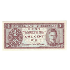 Geldschein, Hong Kong, 1 Cent, 1945, KM:321, UNZ