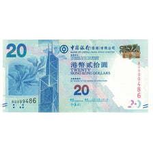 Banknote, Hong Kong, 20 Dollars, 2010, 2010-01-01, KM:341, UNC(65-70)