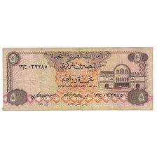Banknote, United Arab Emirates, 5 Dirhams, Undated (1982), KM:7a, EF(40-45)