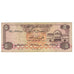 Banknote, United Arab Emirates, 5 Dirhams, Undated (1982), KM:7a, EF(40-45)