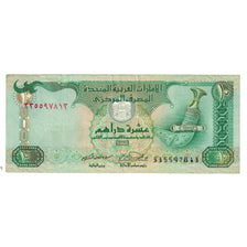 Billete, 10 Dirhams, Emiratos Árabes Unidos, KM:13b, MBC