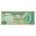 Billete, 10 Dirhams, Emiratos Árabes Unidos, KM:13b, MBC