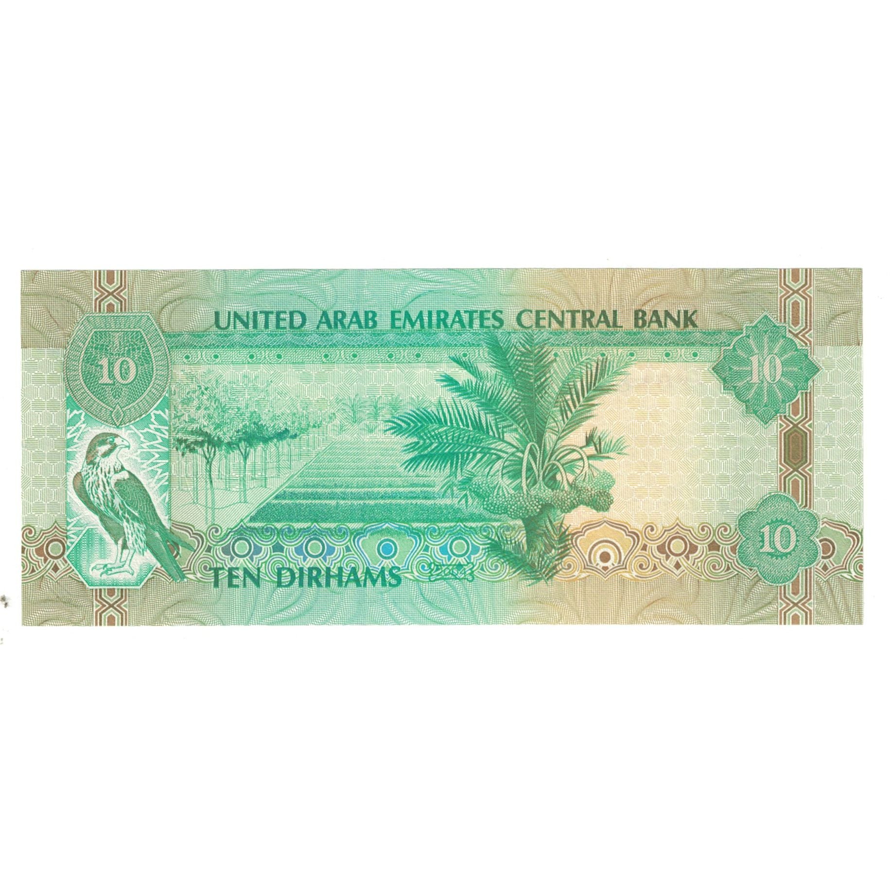 Banknote, United Arab Emirates, 10 Dirhams, KM:13b, UNC(65-70)