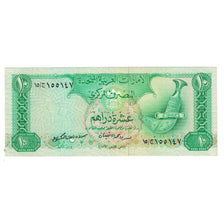 Banknote, United Arab Emirates, 10 Dirhams, KM:8a, EF(40-45)