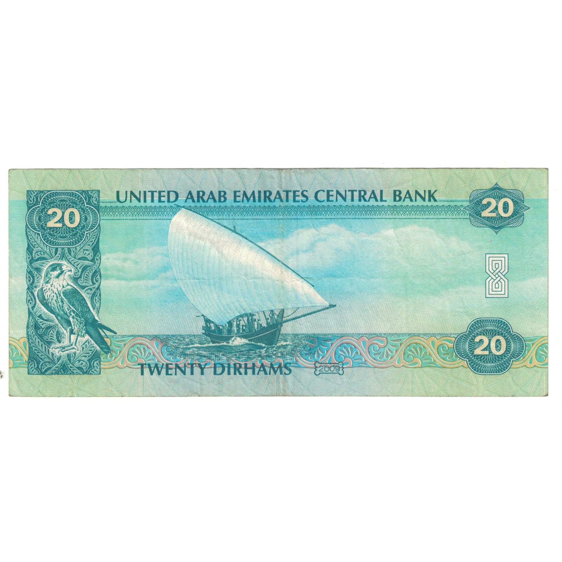 Banknot, Zjednoczone Emiraty Arabskie, 20 Dirhams, KM:28b, EF(40-45)