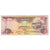 Banknote, United Arab Emirates, 5 Dirhams, KM:26b, EF(40-45)