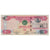 Banconote, Emirati Arabi Uniti, 100 Dirhams, 2014, KM:30a, BB