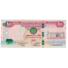 Billete, 100 Dirhams, 2018, Emiratos Árabes Unidos, KM:30a, EBC+