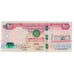 Banknot, Zjednoczone Emiraty Arabskie, 100 Dirhams, 2018, KM:30a, UNC(60-62)