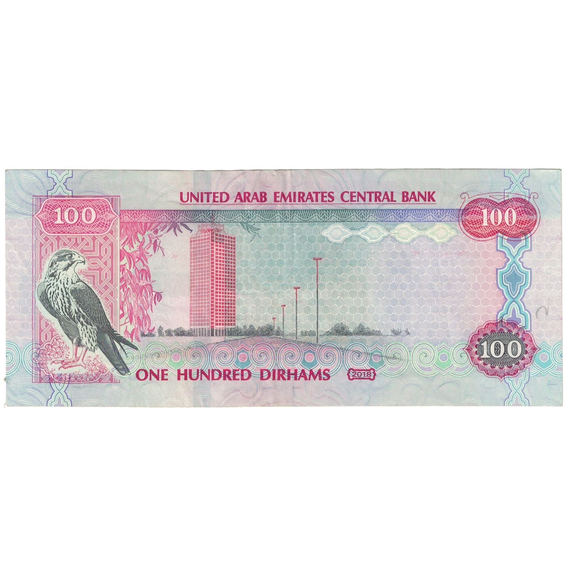 Billete, 100 Dirhams, 2018, Emiratos Árabes Unidos, KM:30a, EBC+