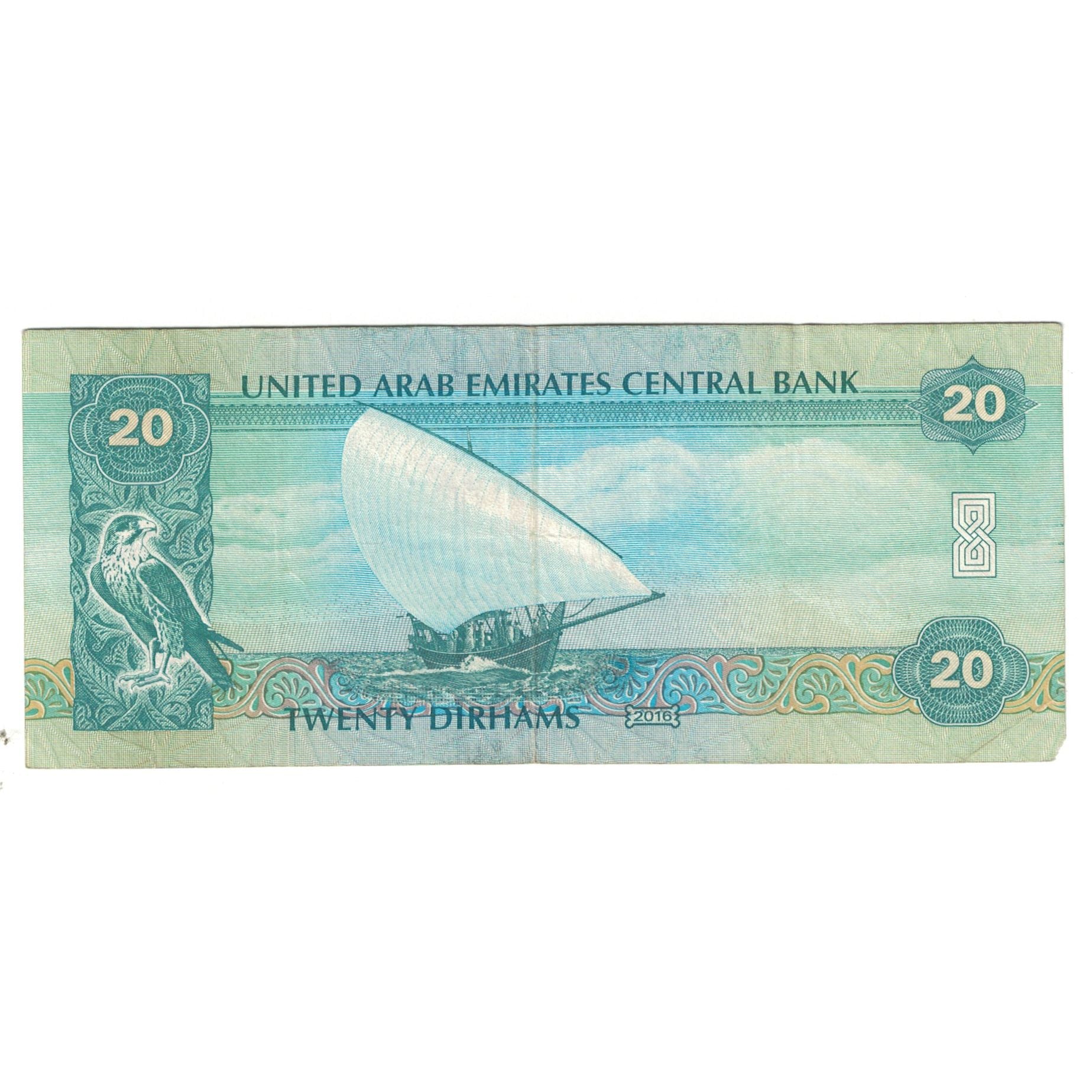 Billete, 20 Dirhams, Emiratos Árabes Unidos, KM:28b, UNC