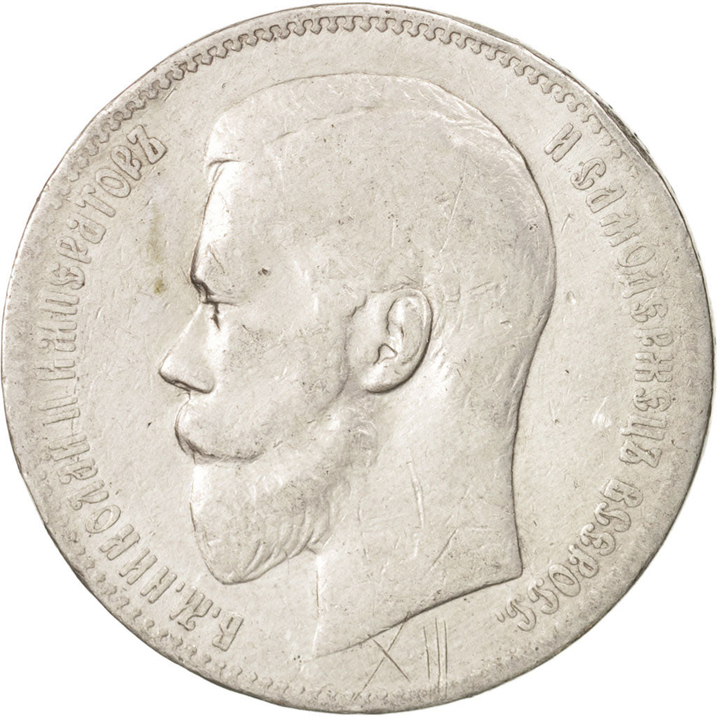 Russia, Nicholas II, Rouble, 1898, St. Petersburg, VF(20-25), Silver, KM:59.3