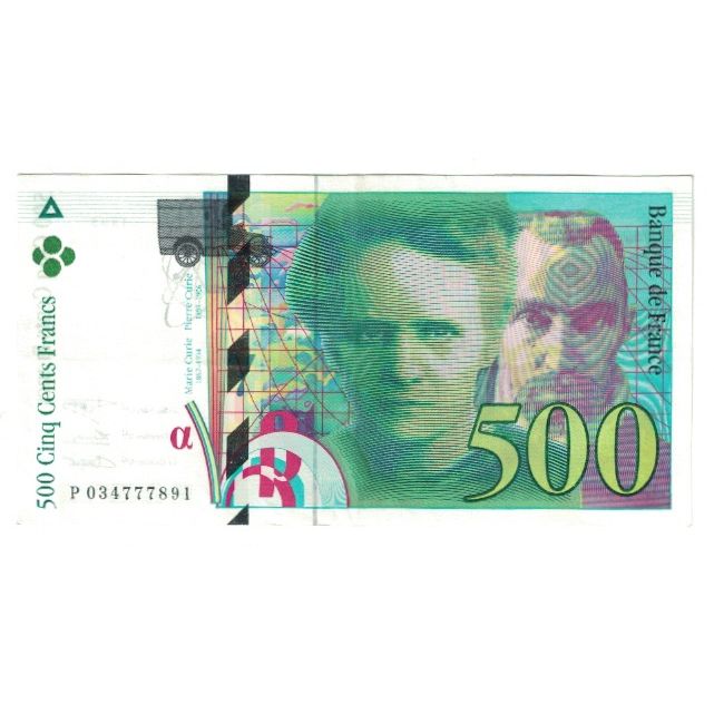 France, 500 Francs, Pierre et Marie Curie, 1995, P034777891, UNC(63)
