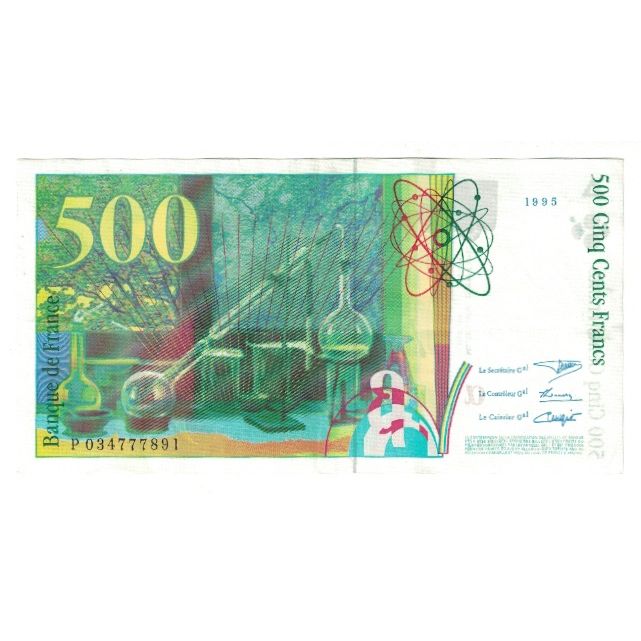 France, 500 Francs, Pierre et Marie Curie, 1995, P034777891, UNC(63)