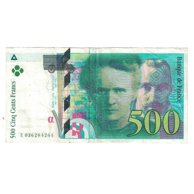 France, 500 Francs, Pierre et Marie Curie, 1995, E036284264, TB+, Fayette:76.2