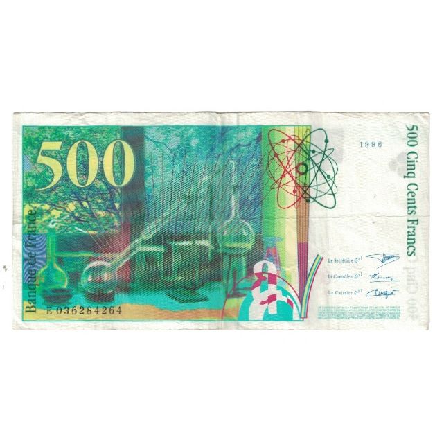 France, 500 Francs, Pierre et Marie Curie, 1995, E036284264, TB+, Fayette:76.2