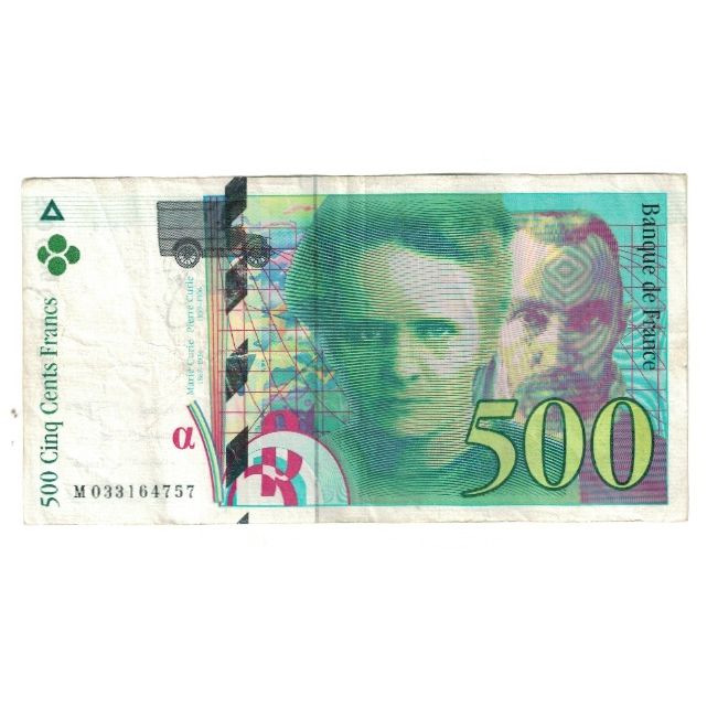 France, 500 Francs, Pierre et Marie Curie, 1995, M033164757, VF(20-25)