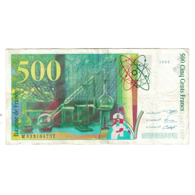 France, 500 Francs, Pierre et Marie Curie, 1995, M033164757, VF(20-25)