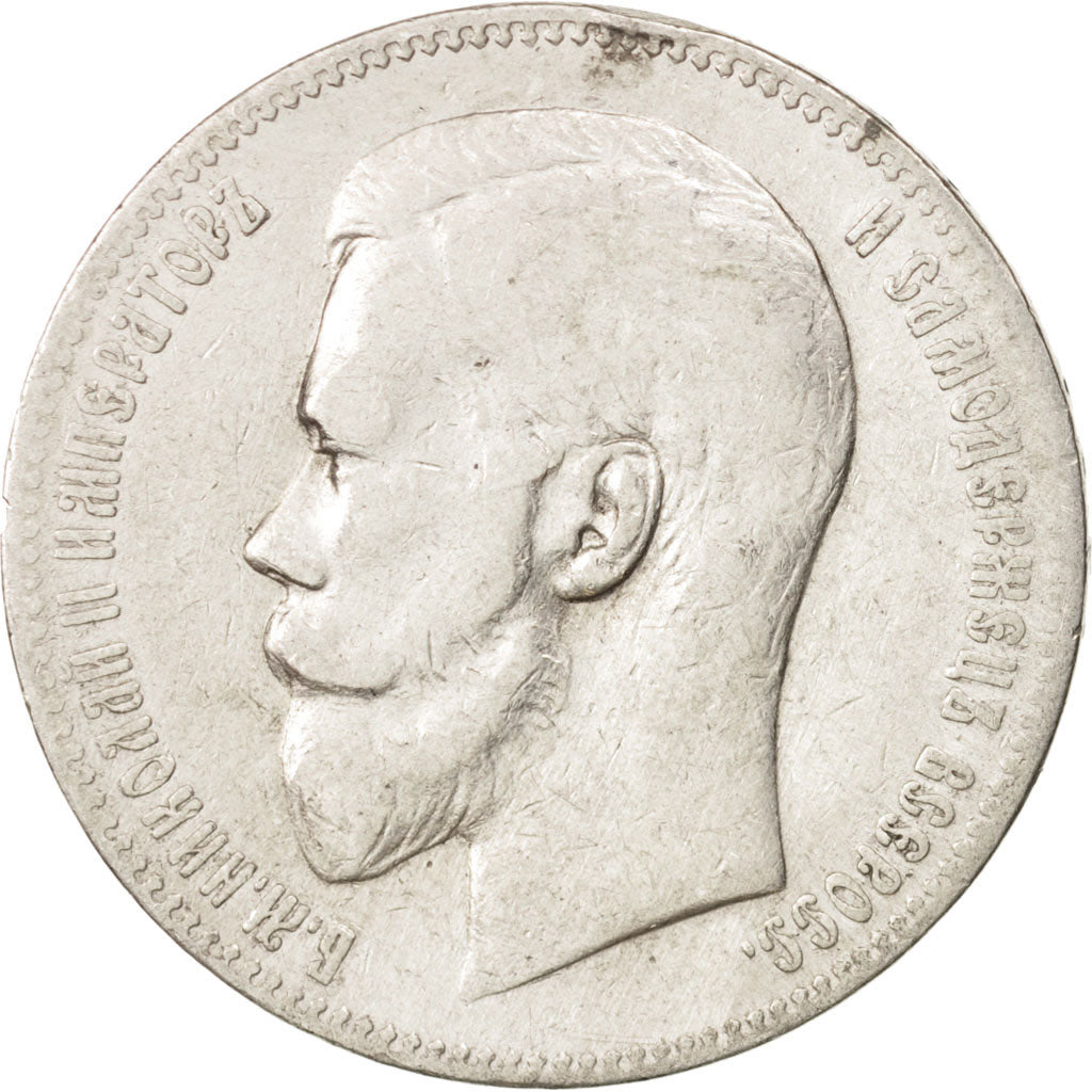 Russia, Nicholas II, Rouble, 1898, St. Petersburg, VF(30-35), Silver, KM:59.3