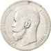 Russia, Nicholas II, Rouble, 1898, St. Petersburg, VF(30-35), Silver, KM:59.3