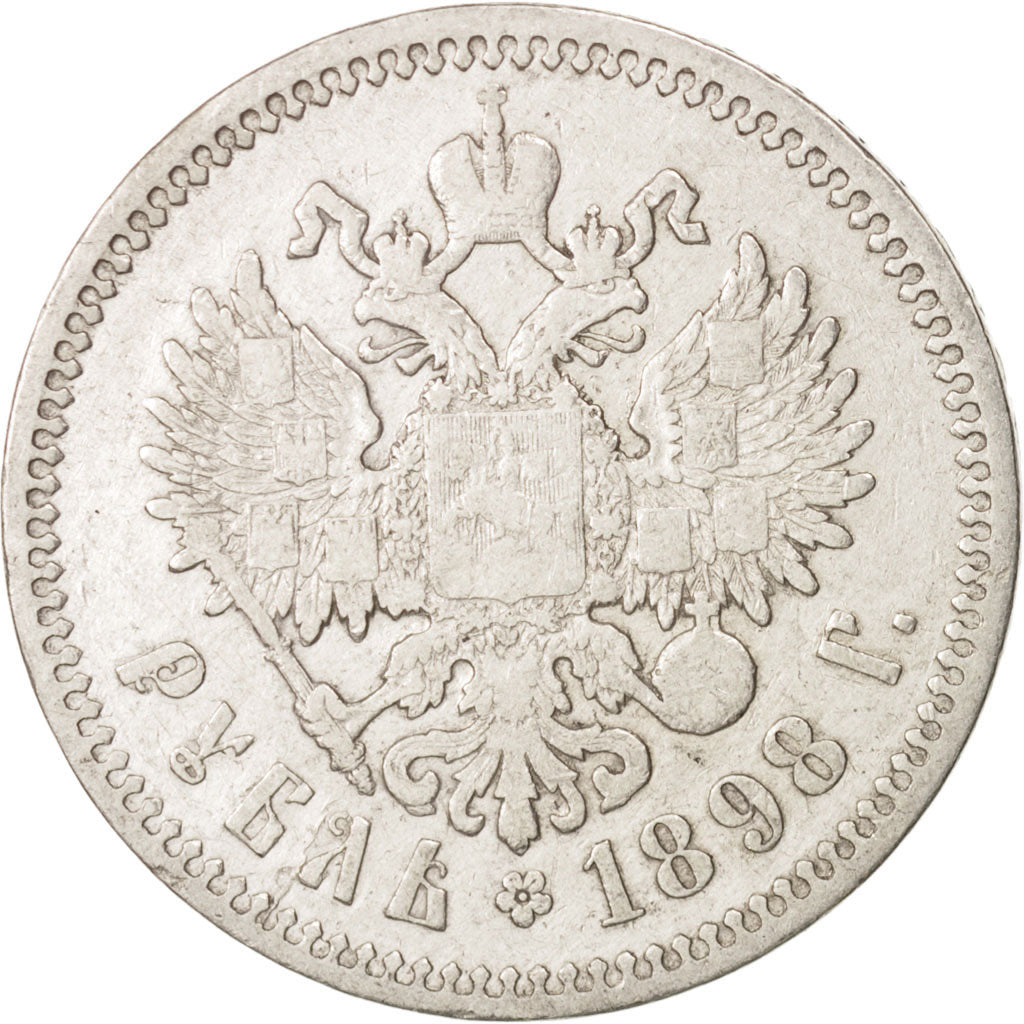Russia, Nicholas II, Rouble, 1898, St. Petersburg, VF(30-35), Silver, KM:59.3