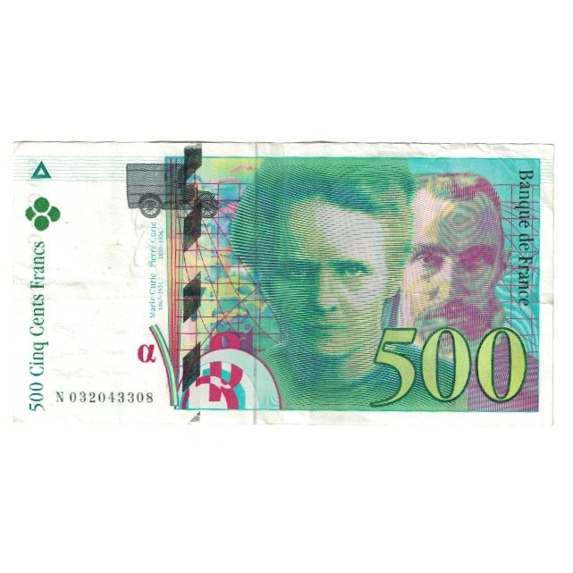 France, 500 Francs, Pierre et Marie Curie, 1995, N032043308, EF(40-45)