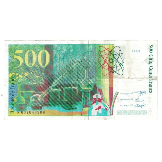 France, 500 Francs, Pierre et Marie Curie, 1995, N032043308, EF(40-45)