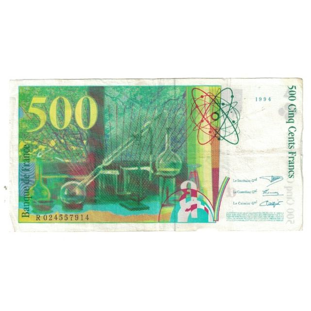 France, 500 Francs, Pierre et Marie Curie, 1994, R024557914, VF(30-35)