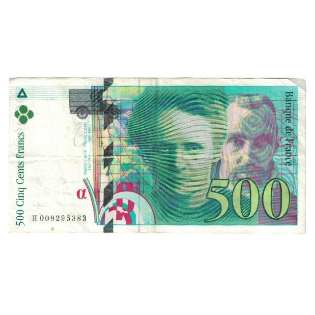 France, 500 Francs, Pierre et Marie Curie, 1994, H009295383, EF(40-45)