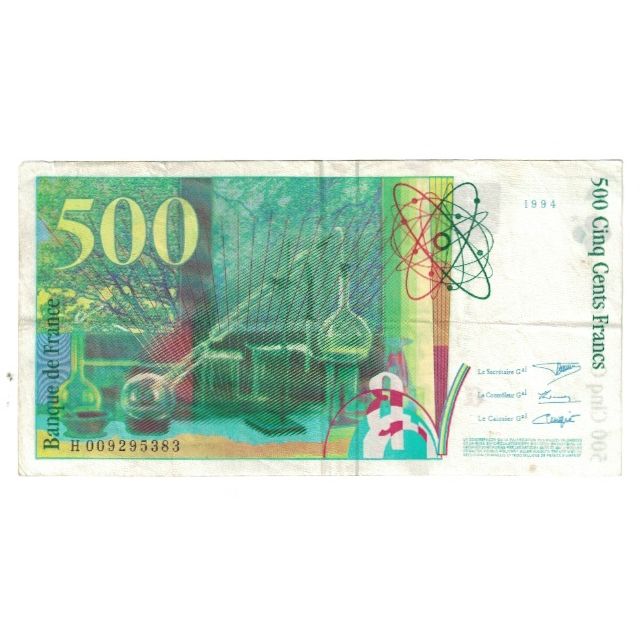 France, 500 Francs, Pierre et Marie Curie, 1994, H009295383, EF(40-45)