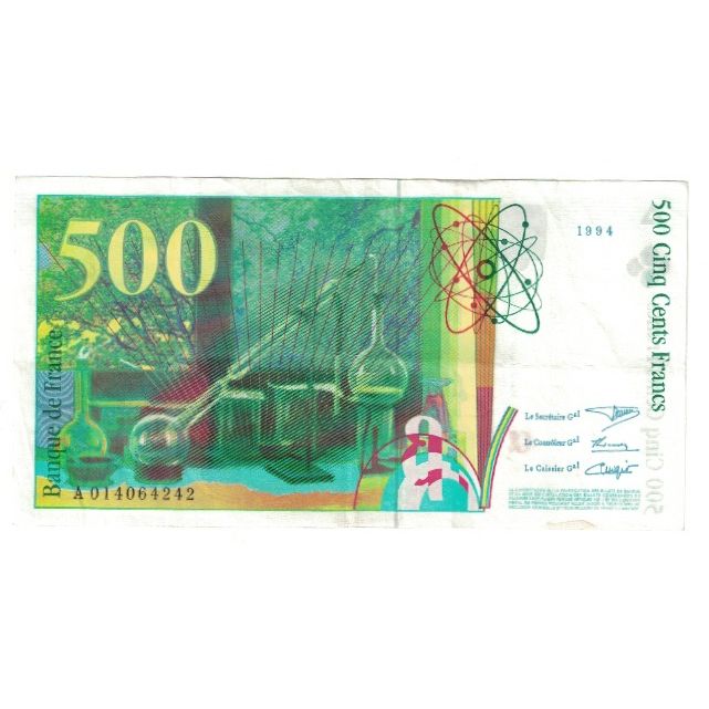 France, 500 Francs, Pierre et Marie Curie, 1994, A014064242, EF(40-45)