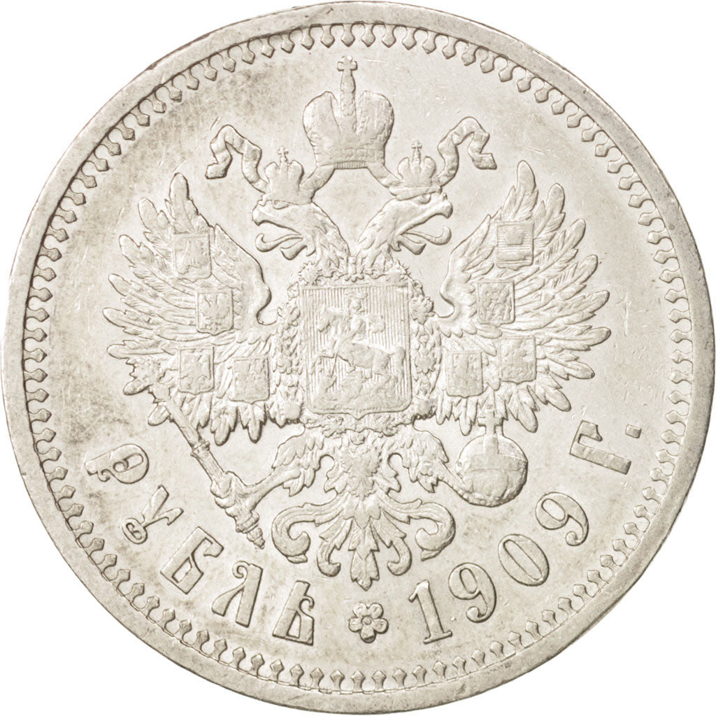 Russland, Nicholas II, Rouble, 1909, St. Petersburg, EF(40-45), Silver, KM:59.3